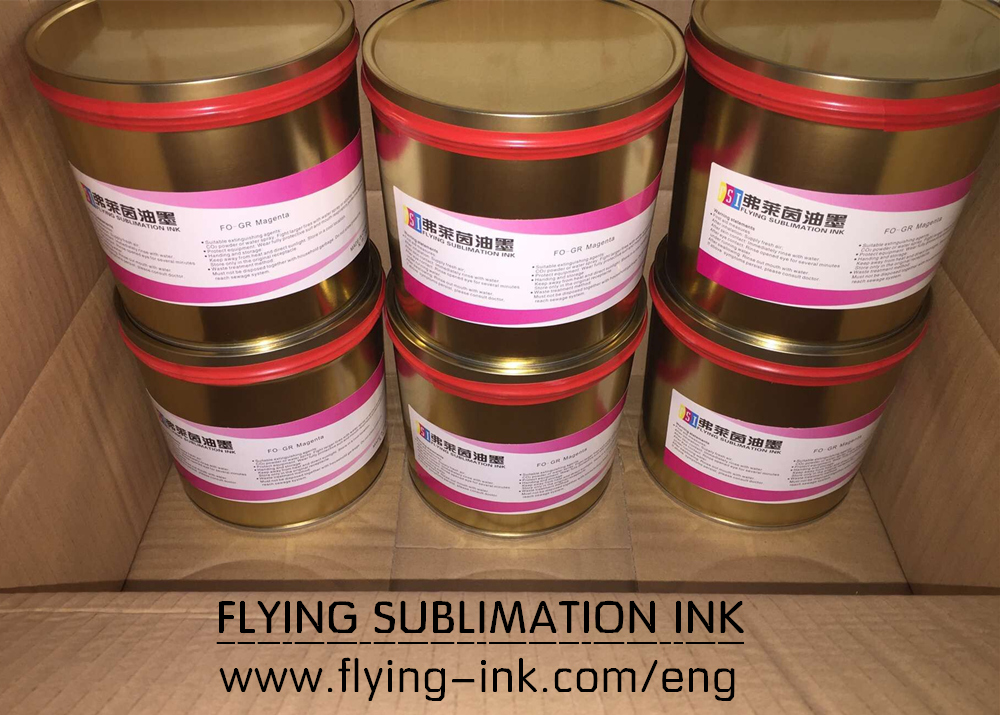 Sublimation Heat Transfer Ink for Offset